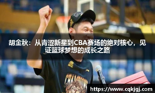 8866体育官网