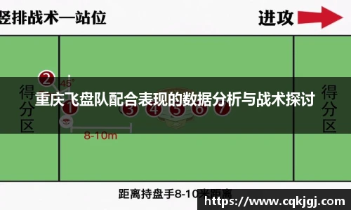 8866体育官网
