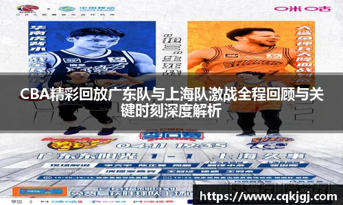 8866体育官网