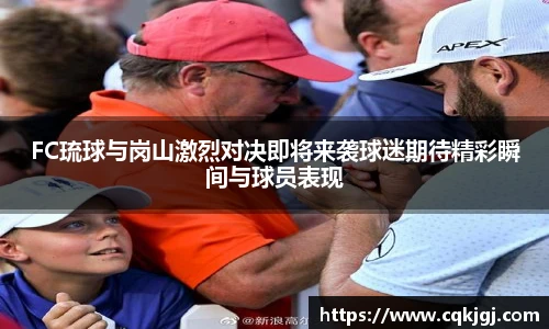 8866体育官网