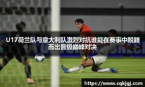 8866体育官网
